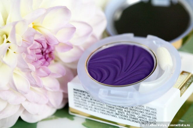 Collistar Satin Eye Shadow Primer+Colour #01 Ametista