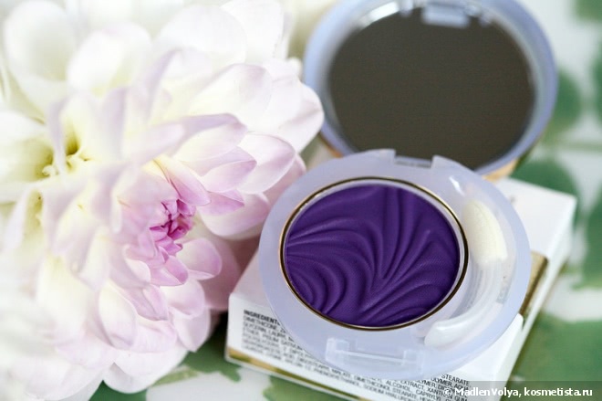 Collistar Satin Eye Shadow Primer+Colour #01 Ametista