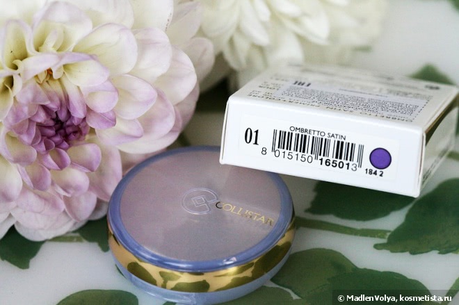 Collistar Satin Eye Shadow Primer+Colour #01 Ametista