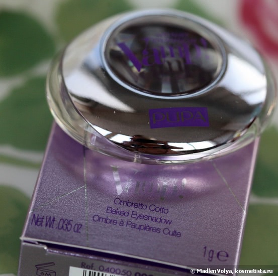 Pupa Vamp! Wet & Dry Eyeshadow Baked Eyeshadow № 002