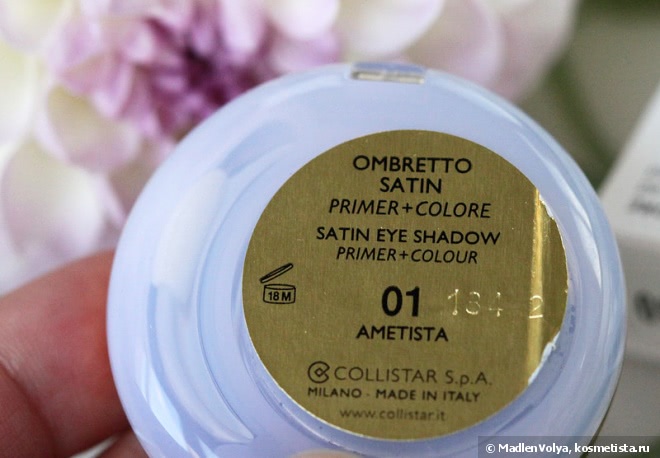 Collistar Satin Eye Shadow Primer+Colour #01 Ametista