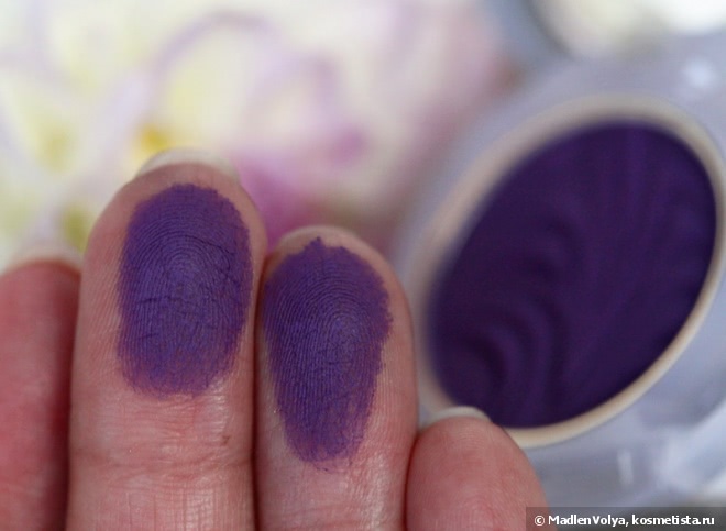 Collistar Satin Eye Shadow Primer+Colour #01 Ametista
