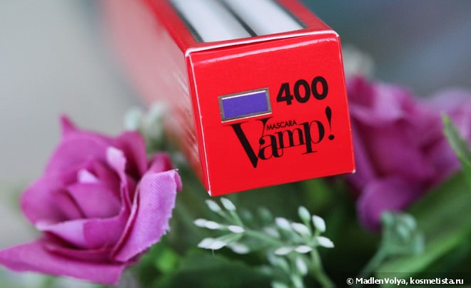 Pupa Mascara Vamp! №400 Amethyst Violet