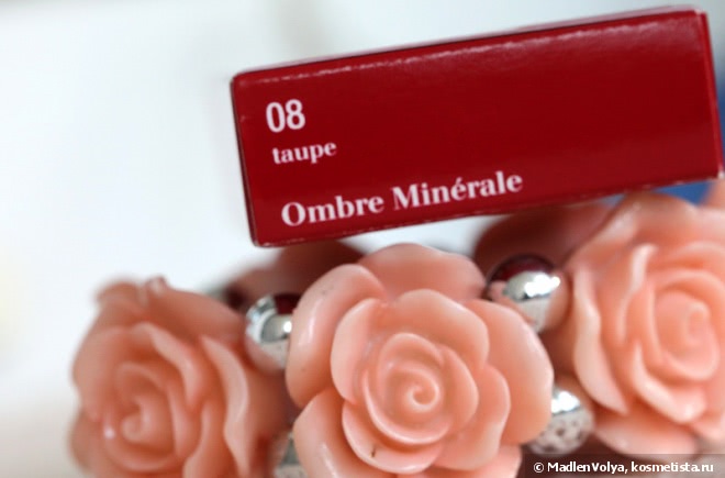 Clarins Clarins Ombre Minerale Mineral Eyeshadow Smoothing & Long-Lasting 08 taupe
