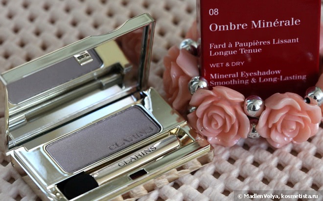 Clarins Clarins Ombre Minerale Mineral Eyeshadow Smoothing & Long-Lasting 08 taupe