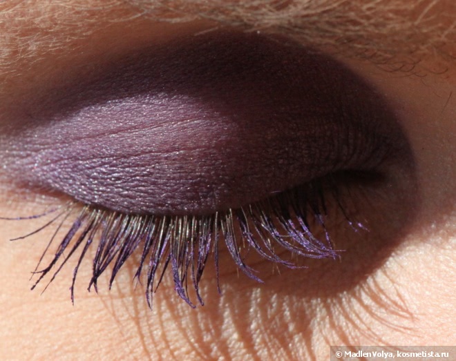 Collistar Satin Eye Shadow Primer+Colour #01 Ametista