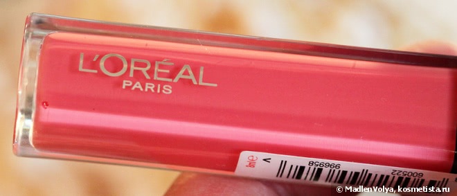 L'Oreal Paris Infaillible Xtreme Resist Cream #109 Fight For It