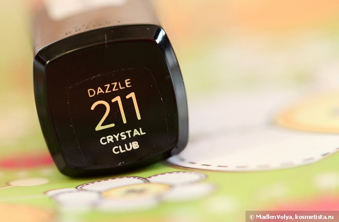 L'Oreal Paris Infaillible Xtreme Resist Dazzle #211 Crystal Club