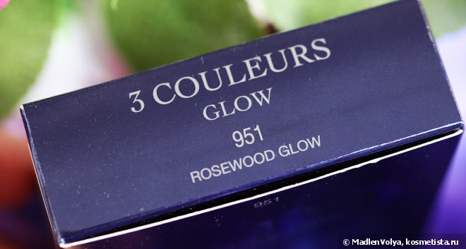 Dior 3 Couleurs Glow Luminous Graphic Eye Palette Eyeshadow, Highlighter & Liner #951 Rosewood Glow