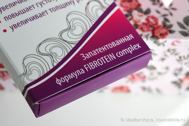 Twist Fusion Активатор роста ресниц