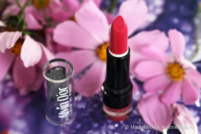 Alvin D`or Lipstick Губная помада Нежный перламутр №07