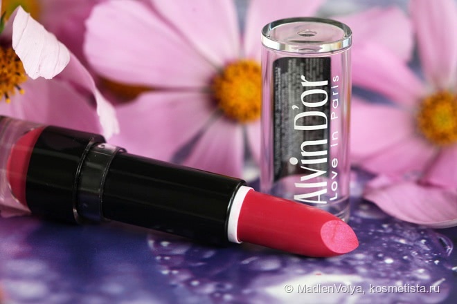 Alvin D`or Lipstick Губная помада Нежный перламутр №07