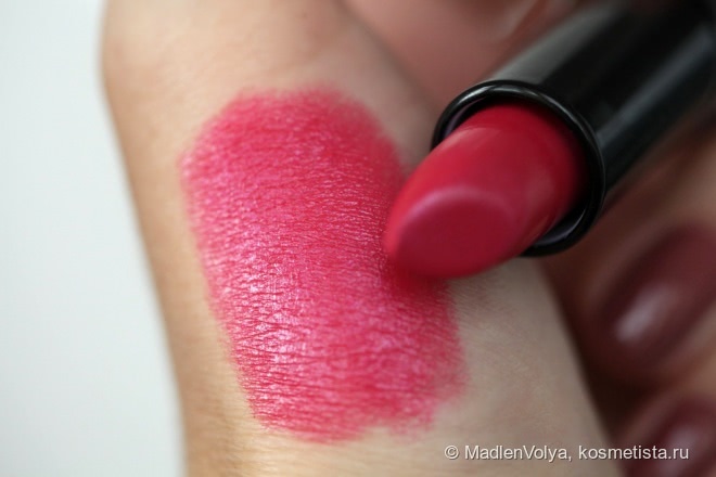 Alvin D`or Lipstick Губная помада Нежный перламутр №07