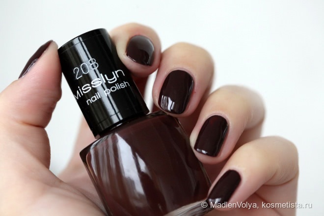 Misslyn Nail Polish #208 Exotic wood
