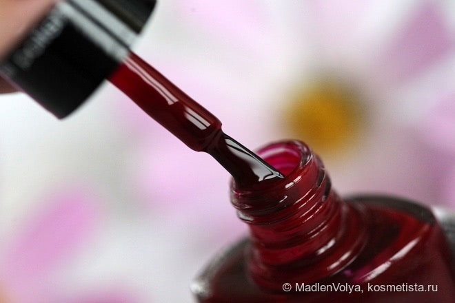 Misslyn Nail Polish #197 Flamenco