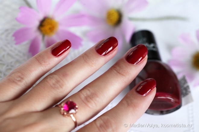 Misslyn Nail Polish #197 Flamenco