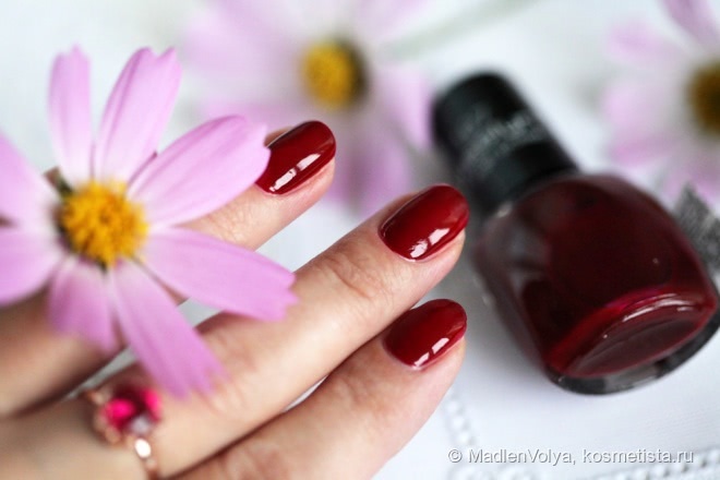Misslyn Nail Polish #197 Flamenco