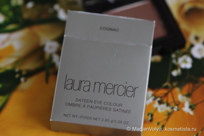 Laura Mercier Sateen Eye Colour Cognac