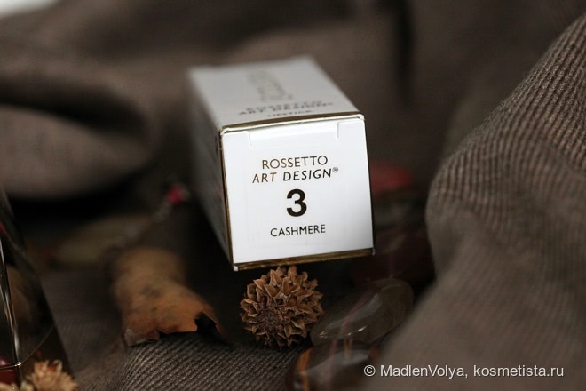 Булочки-сердечки с сахаром - пошаговый рецепт с фото на Бриллиантовая рука - Крылатые фразы и выражения из