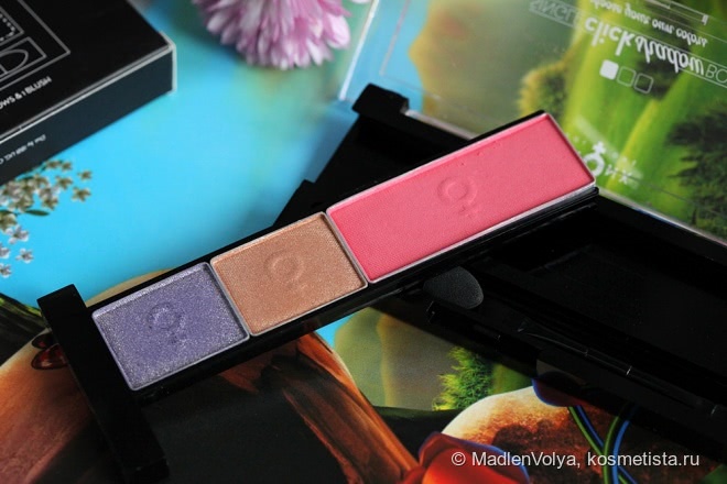 Bronx Colors Single Click Blush Salmon