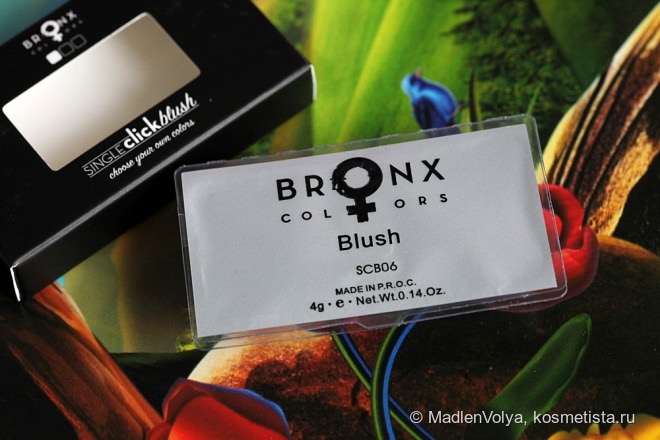 Bronx Colors Single Click Blush Salmon