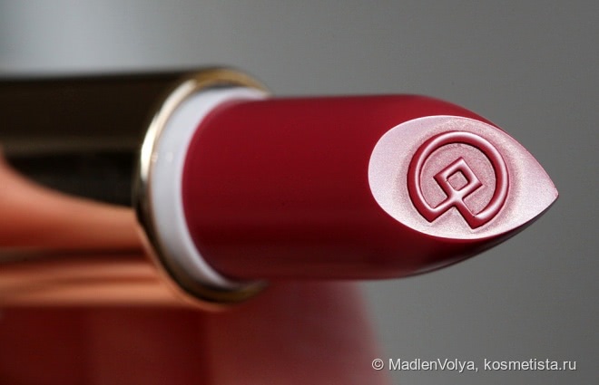 Collistar Rossetto Puro Lipstick #22 Dalia