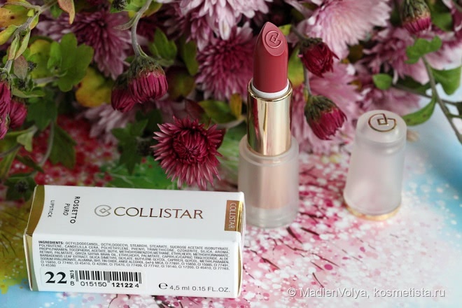 Collistar Rossetto Puro Lipstick #22 Dalia