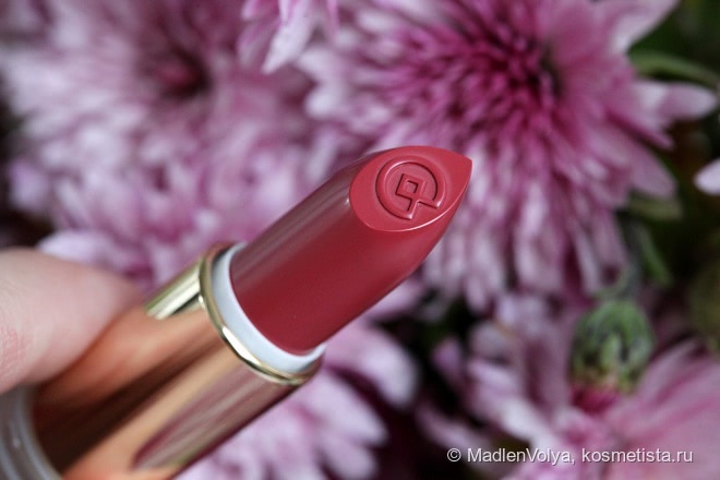 Collistar Rossetto Puro Lipstick #22 Dalia