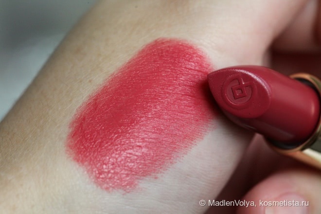 Collistar Rossetto Puro Lipstick #22 Dalia