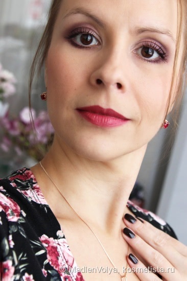 Collistar Rossetto Puro Lipstick #22 Dalia