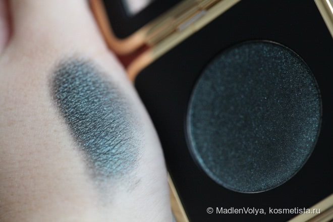 Victoria Beckham Estee Lauder Eye Metals #02 Charred Emerald