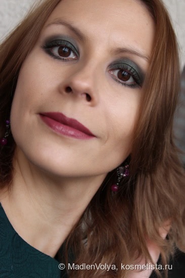 Victoria Beckham Estee Lauder Eye Metals #02 Charred Emerald