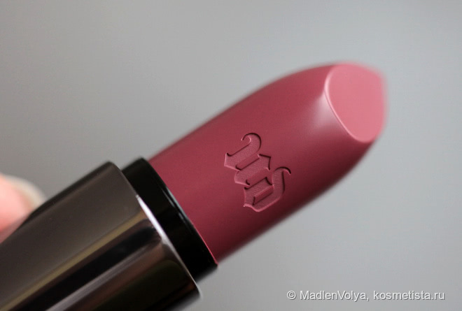 Urban Decay Vice Lipstick Rapture