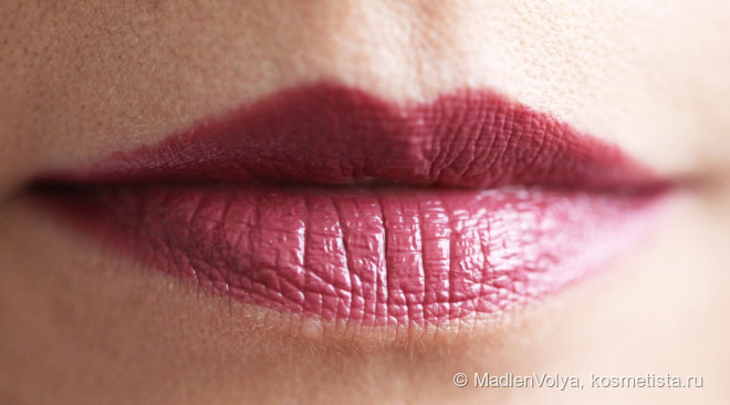 Urban Decay Vice Lipstick Rapture