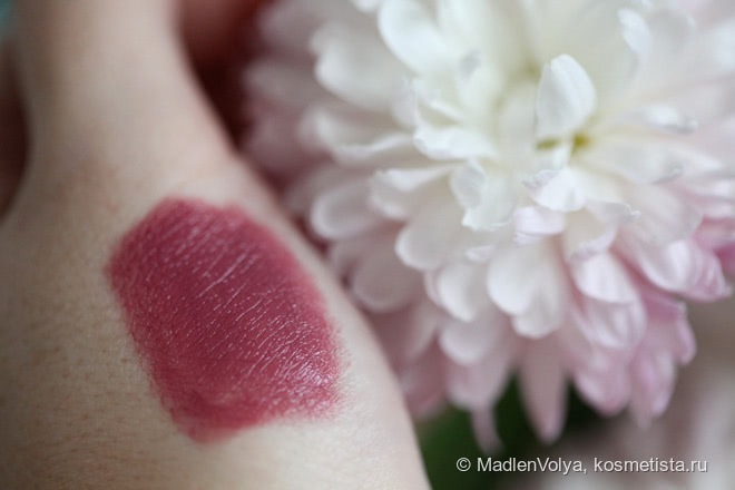 Urban Decay Vice Lipstick Rapture