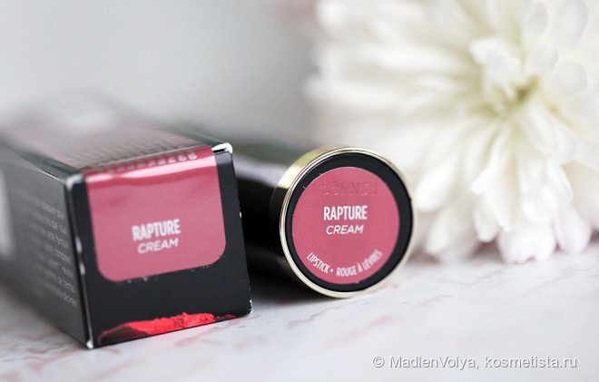 Urban Decay Vice Lipstick Rapture