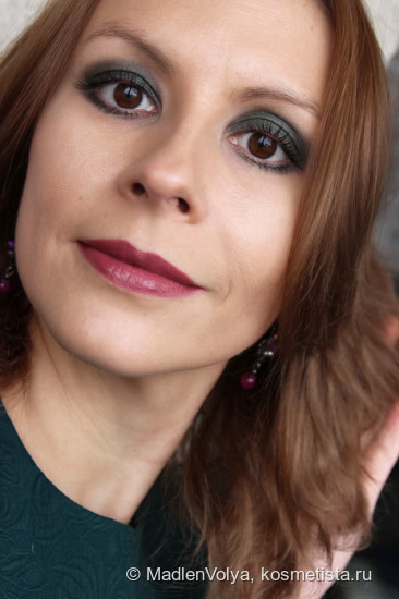 Urban Decay Vice Lipstick Rapture