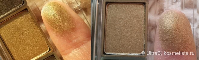 Clinique All About Shadow Quad #05 Оn safari