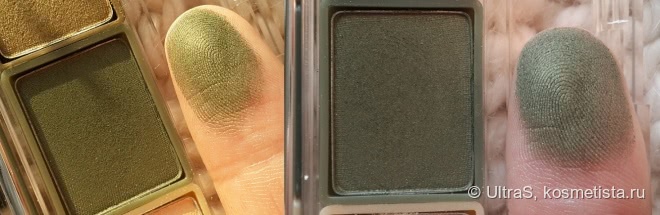 Clinique All About Shadow Quad #05 Оn safari