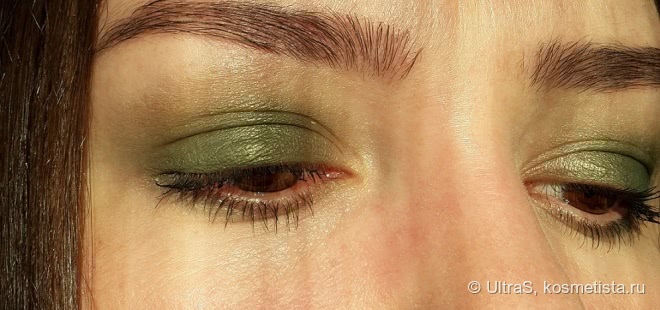 Clinique All About Shadow Quad #05 Оn safari