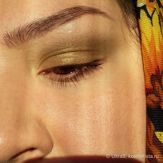 Clinique All About Shadow Quad #05 Оn safari