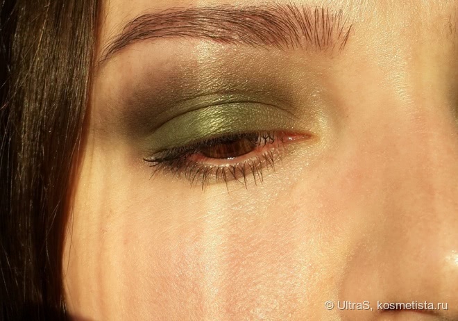 Clinique All About Shadow Quad #05 Оn safari