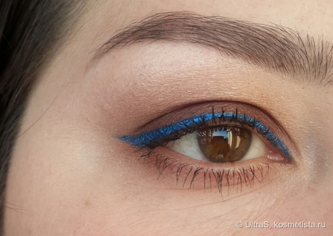 Мой сапфир Make Up For Ever Aqua Cream waterproof cream color #20