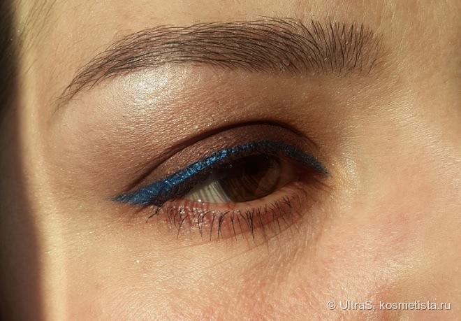 Мой сапфир Make Up For Ever Aqua Cream waterproof cream color #20