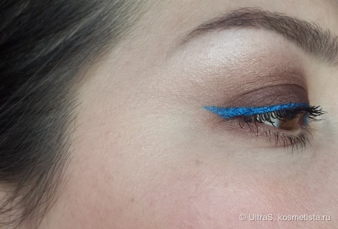 Мой сапфир Make Up For Ever Aqua Cream waterproof cream color #20