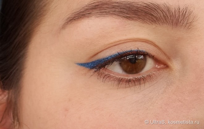 Мой сапфир Make Up For Ever Aqua Cream waterproof cream color #20