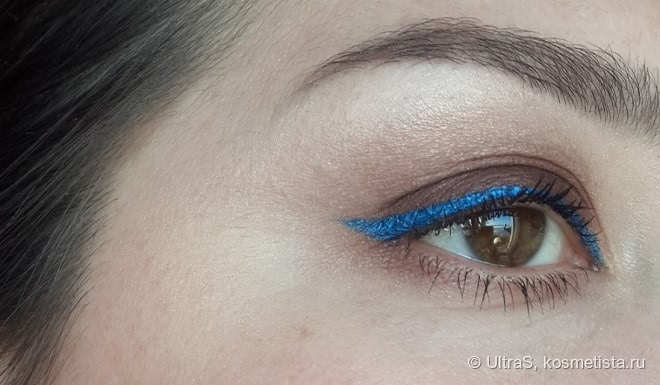 Мой сапфир Make Up For Ever Aqua Cream waterproof cream color #20