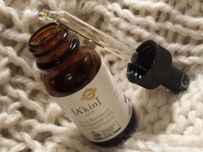 Просто чудо, а не масло A'kin pure radiance rosehip oil - certified organic + фото результата использования
