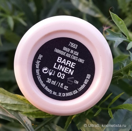 Выручил ли меня в жару bareMinerals bareSkin Pure Brightening Serum Foundation Spf20 #03 Bare linen?