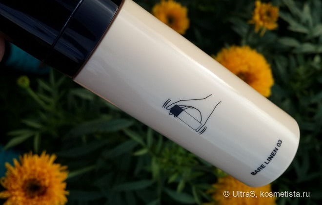 Выручил ли меня в жару bareMinerals bareSkin Pure Brightening Serum Foundation Spf20 #03 Bare linen?